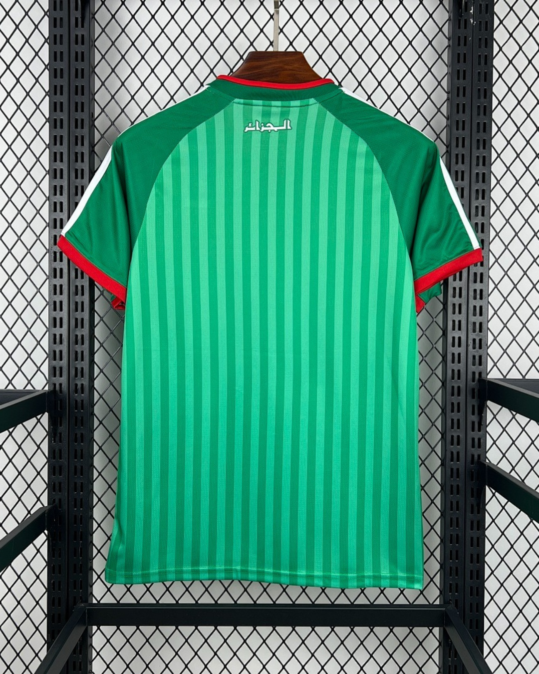 Maillot extérieur Algérie coupe du monde 2026
