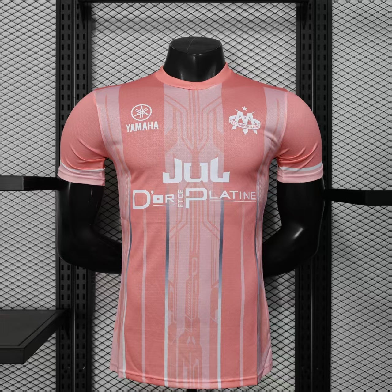 Maillot concept Jul x Marseille