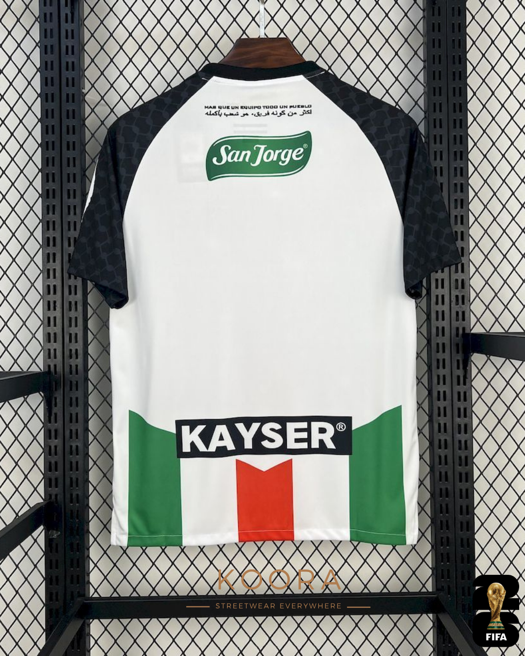 Maillot domicile Palestino 2025/2026