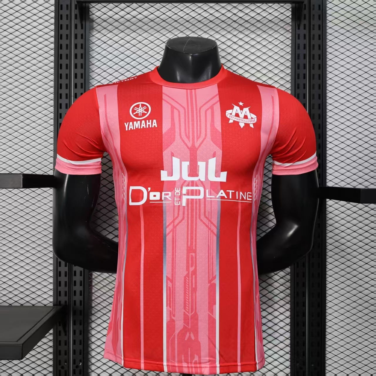 Maillot concept Jul x Marseille
