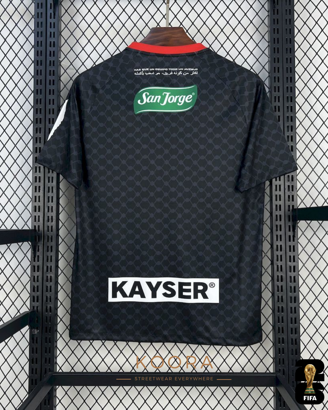 Maillot extérieur Palestino 2025/2026