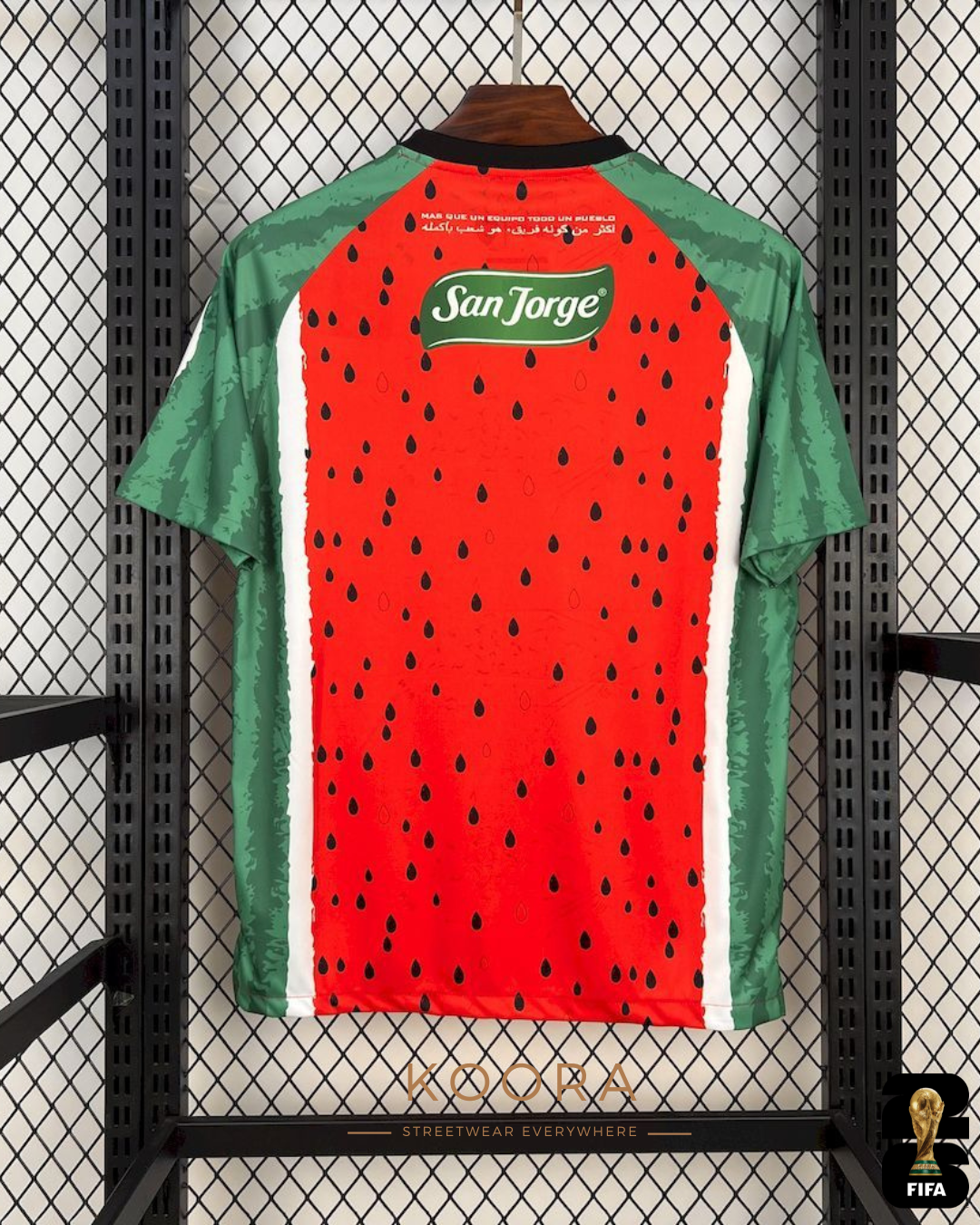 Maillot Extérieur Fourth Palestino Saison 2025/2026