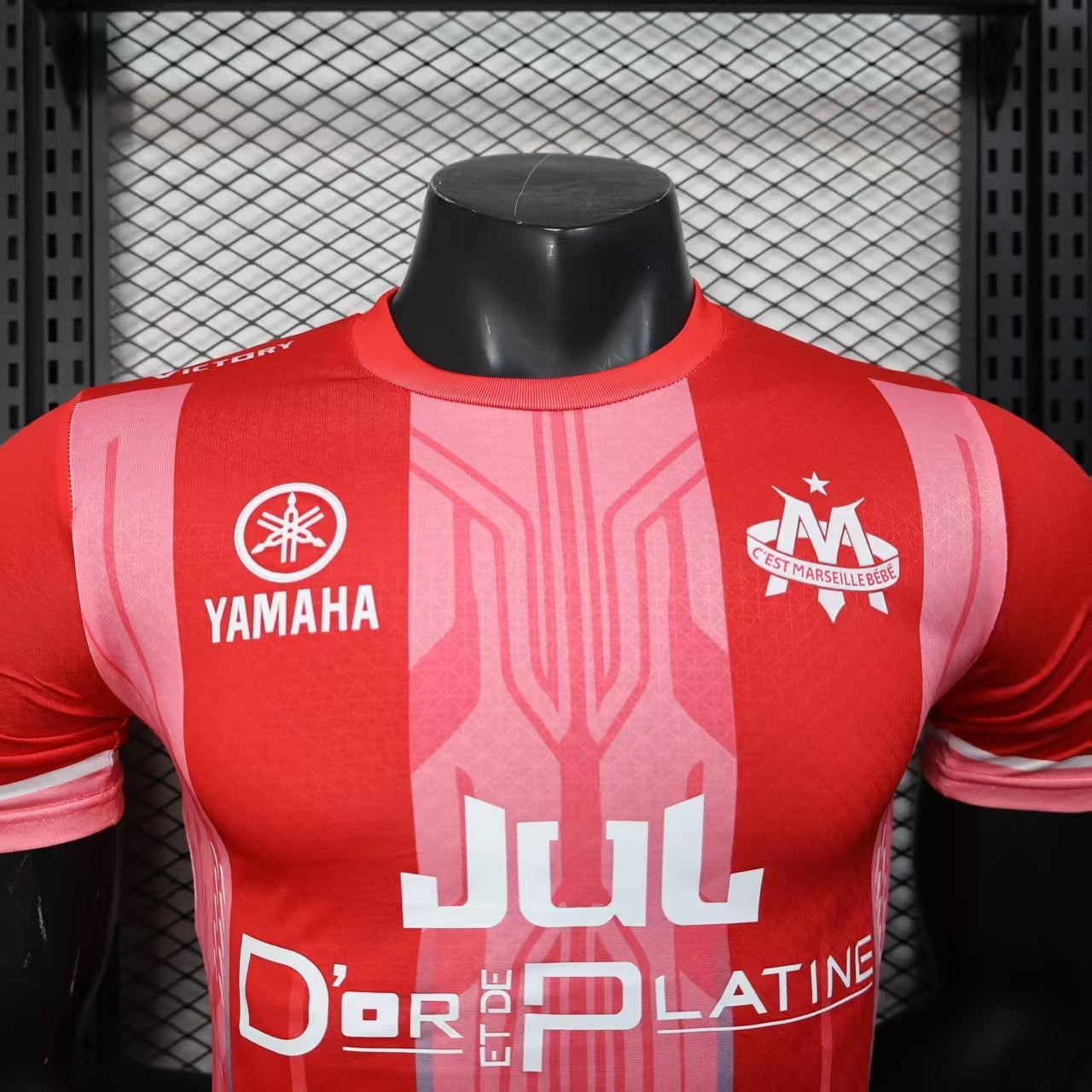 Maillot concept Jul x Marseille