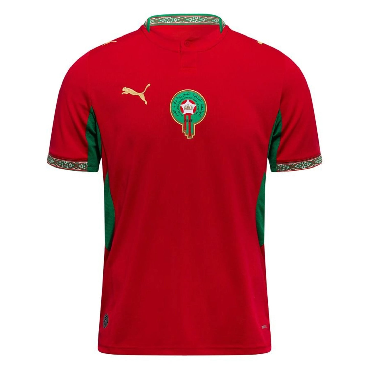 Maroc Maillot Domicile Coupe du Monde 2026
