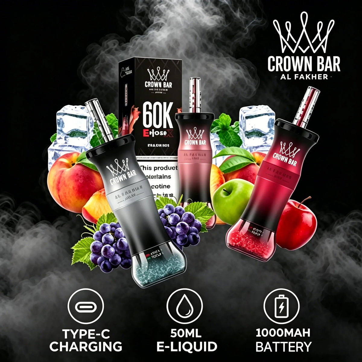 Chicha Electronique Al Fakher Crown Bar 60k 60000 bouffées