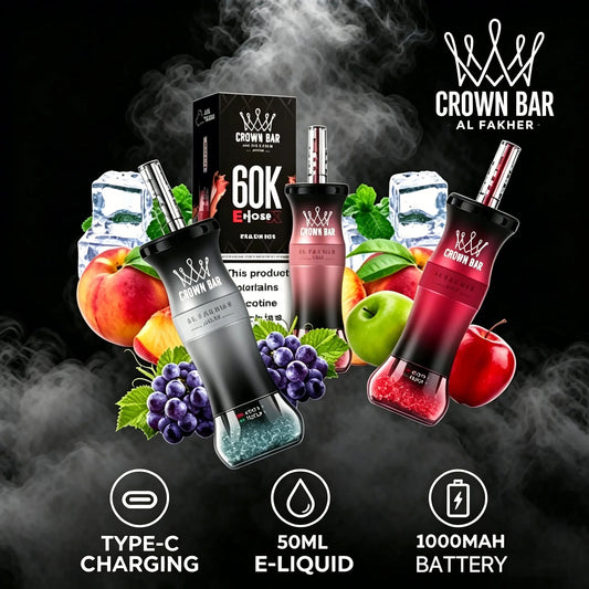 Chicha Electronique Al Fakher Crown Bar 60k 60000 bouffées