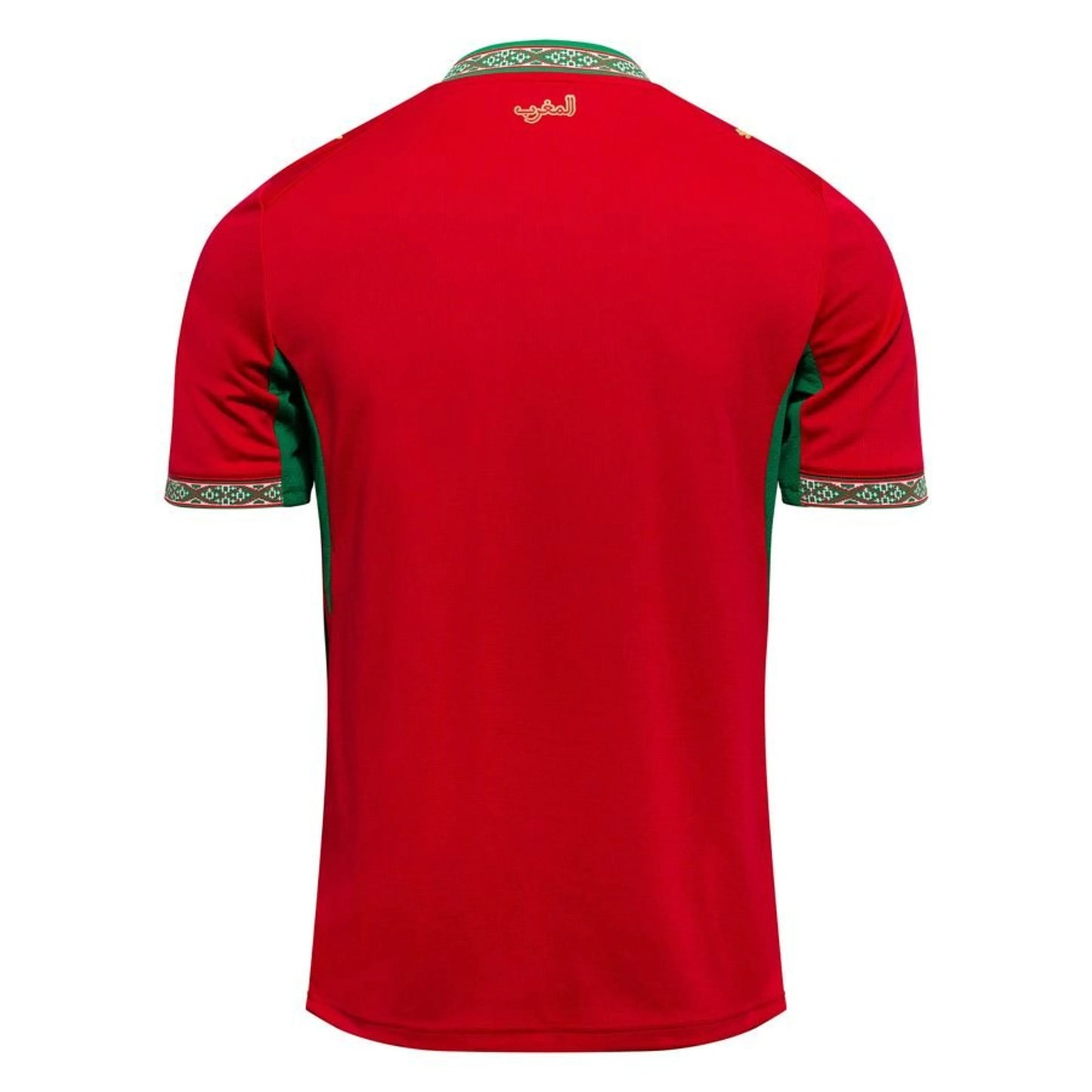 Maroc Maillot Domicile Coupe du Monde 2026